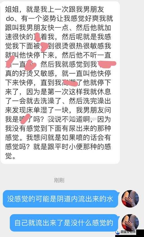 如何被 C 最爽的极致体验探讨