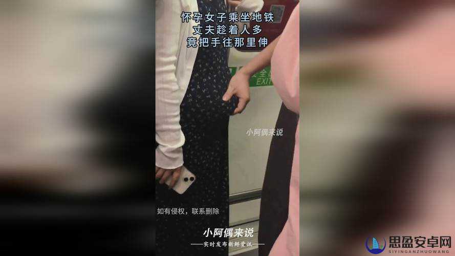 红桃视频官方隐藏人口：探寻背后的秘密与真相