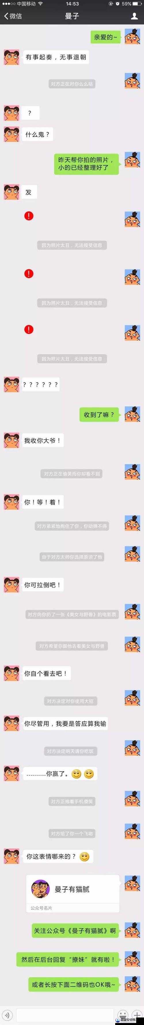 震惊这里竟然可以免费观看黄？？片