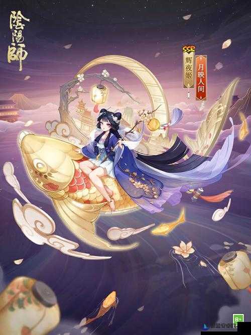 阴阳师辉夜姬新皮肤月悠梦深度评测与精美图鉴全方位介绍