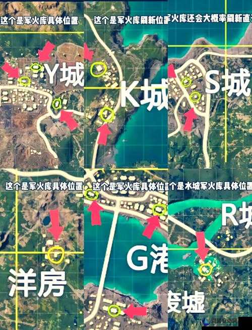 绝地求生刺激战场深度攻略，克豪镇高效生存路线与实战打法全揭秘