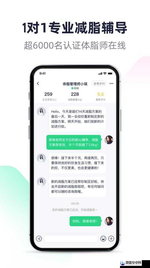 yg11aqq 一个致敬韩寒 app ：探寻韩寒作品背后的深刻内涵