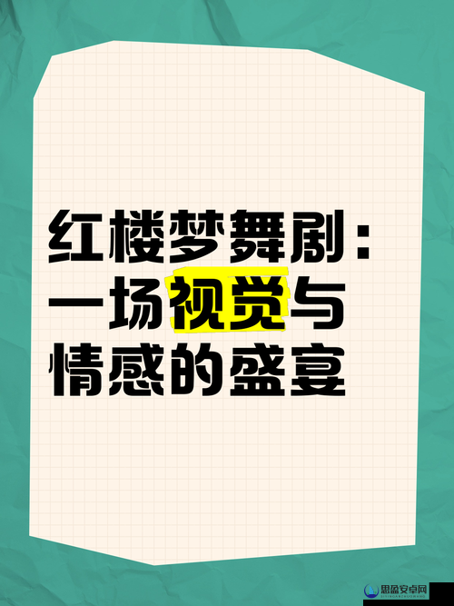 盈盈盈影院在线观看：一场视觉与情感的盛宴