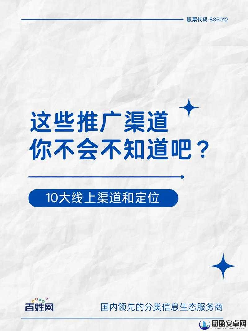 一起愁愁免费观看但需注意版权问题和观看渠道的合法性