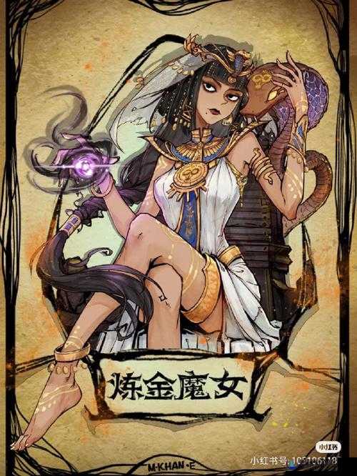 纯白魔女花之息，深度剖析地属性治疗神卡的技能与实战应用