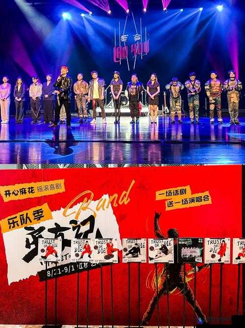 麻花传媒 MV 与其他传媒公司比较：深度剖析作品风格与特色