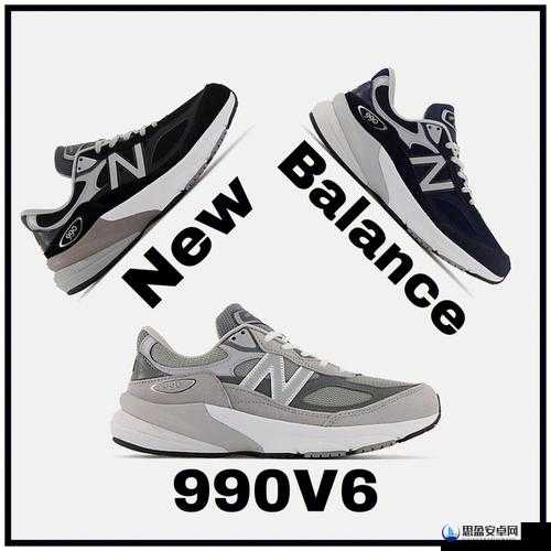 990v6 耳机美版与亚洲版区别详细解析