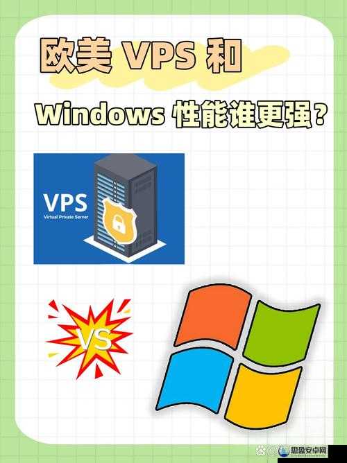 国语高清CHEAPWINDOWSVPS-欢迎您：提供优质服务体验