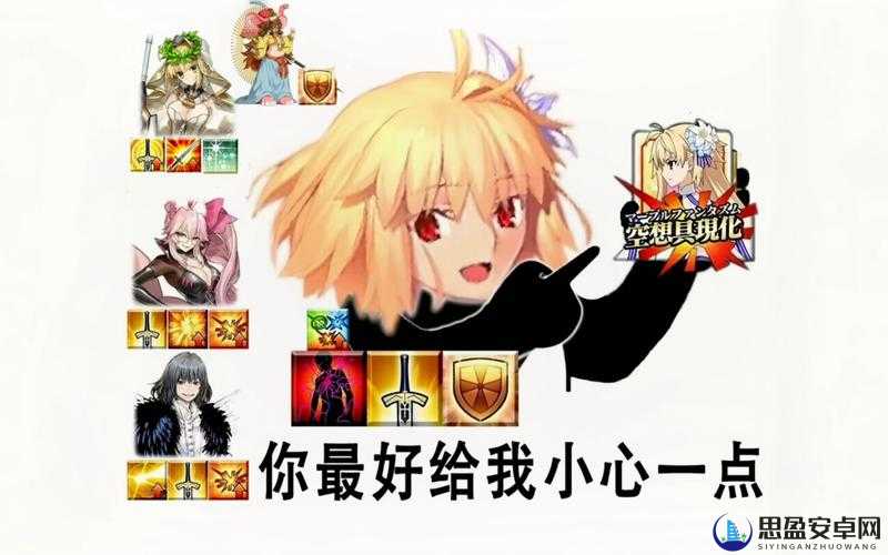 FGO2019情人节活动攻略，全面解析材料速刷技巧与最佳掉落点