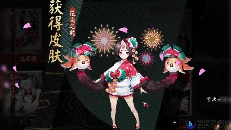 阴阳师花火之约皮肤深度评测，座敷童子新皮肤图鉴全方位介绍