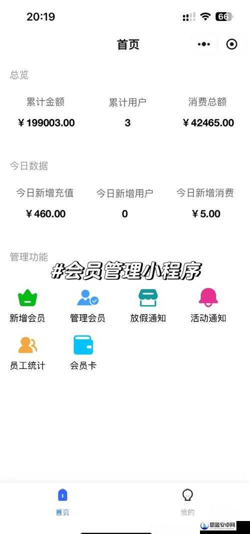 啵乐网页最新功能解析：如何提升用户体验与内容互动效率？