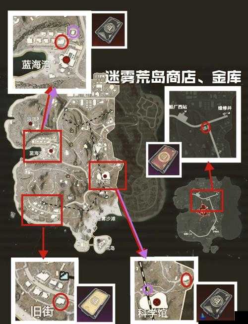 绝地求生刺激战场，巷战必备！卡位技巧深度教学攻略